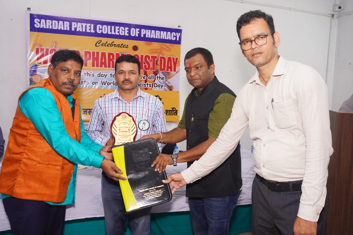 Sardar Patel College Of Pharmacy Jamshedpur Infrastructure photo 14