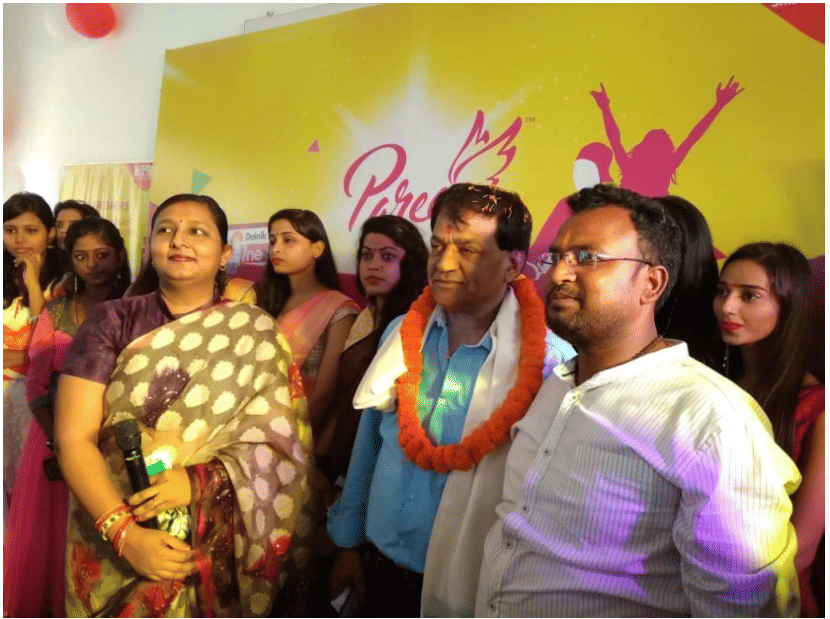 Madhusudan Das Degree College Gorakhpur College Events photo 7