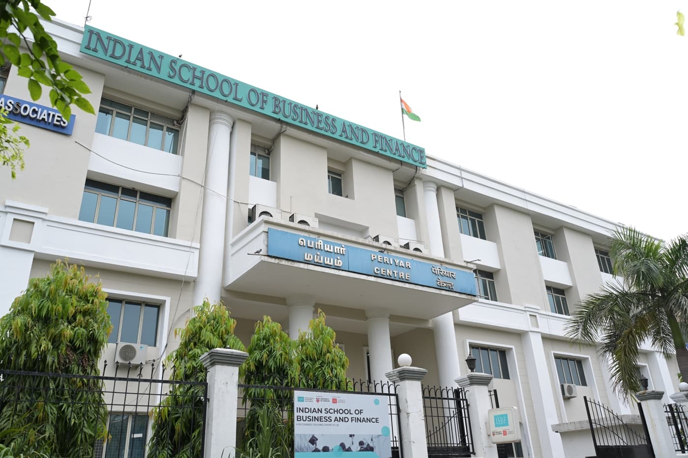 Indian School of Business and Finance New Delhi Campus photo 18