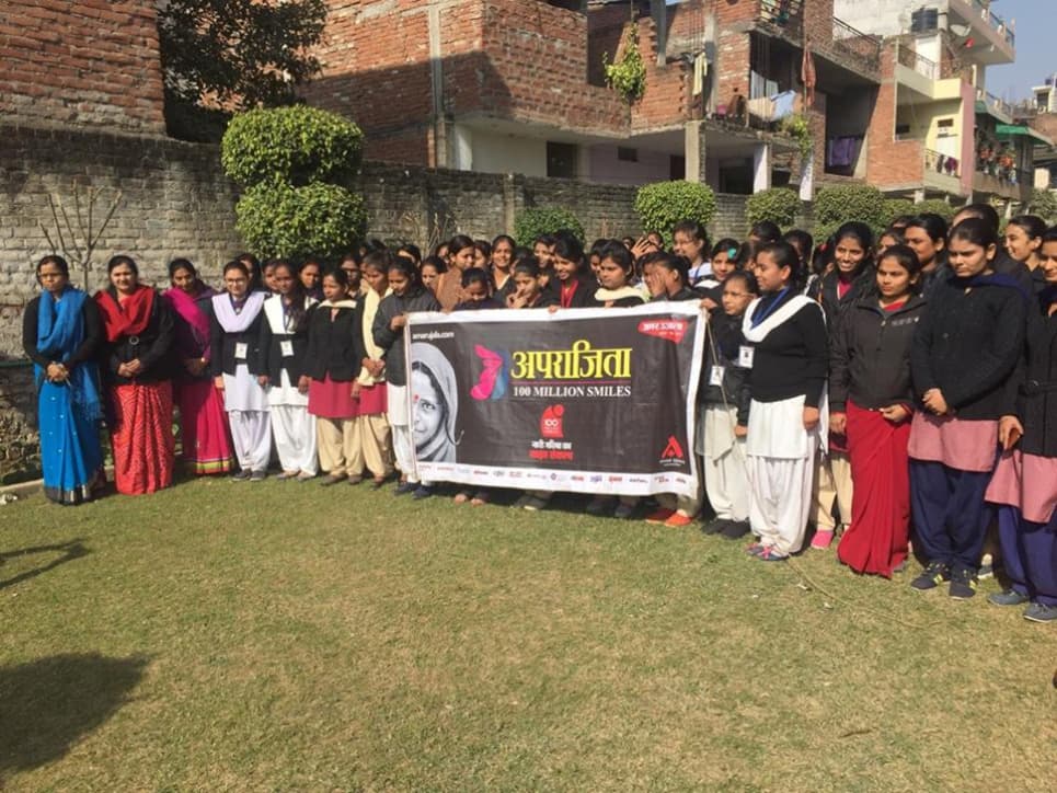 Abhinava Sewa Sansthan Mahavidyalaya Kanpur Infrastructure photo 3