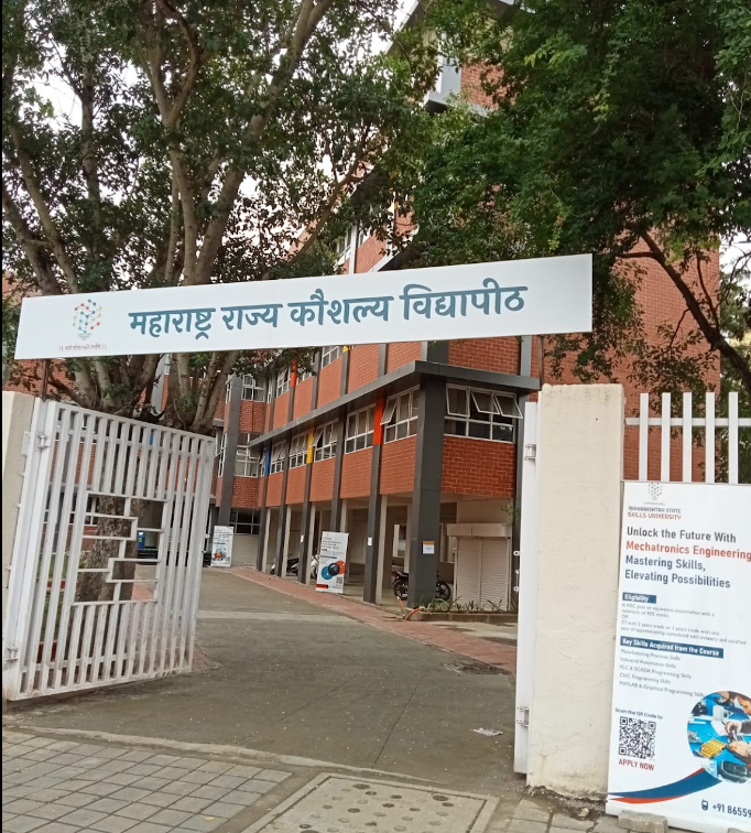 MSSU Pune Campus Campus photo 1