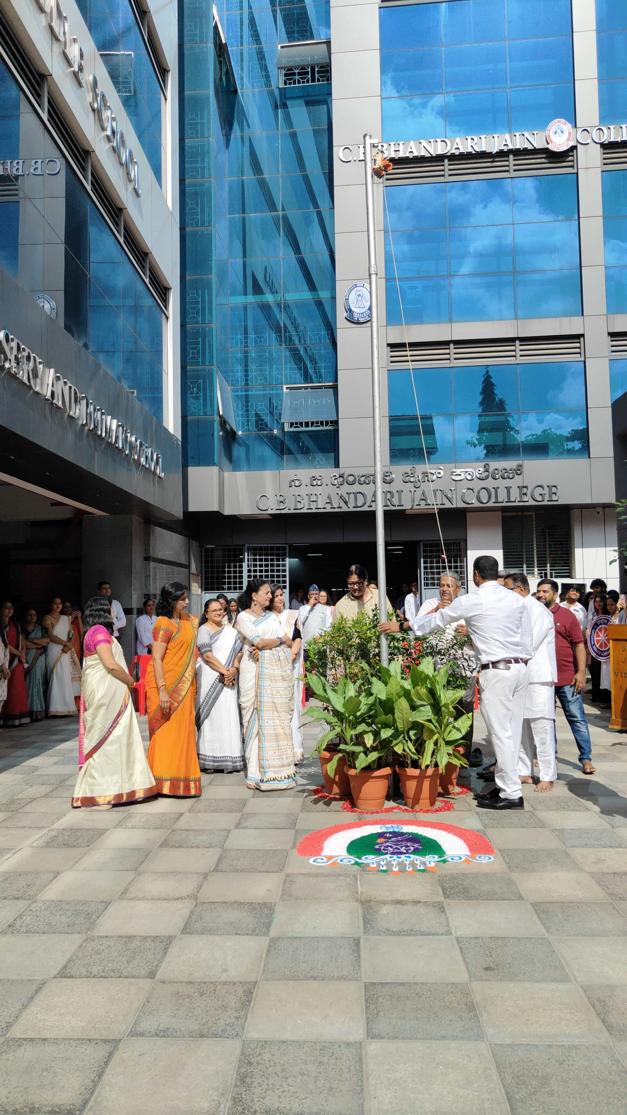 CB Bhandari Jain College Bangalore Celebrations photo 9