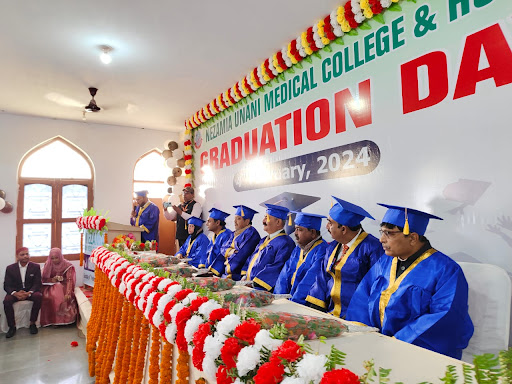 Nezamia Unani Medical College & Hospital Gaya Nezamia Unani Medical College photo 3