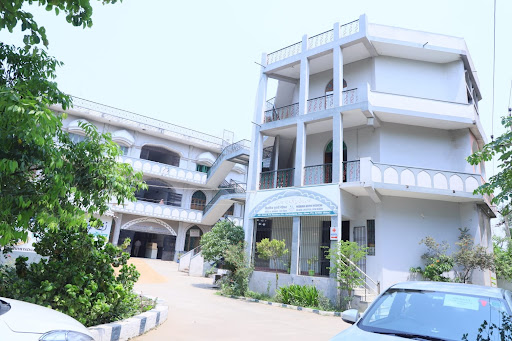 Nezamia Unani Medical College & Hospital Gaya  Gaya Photos photo 2