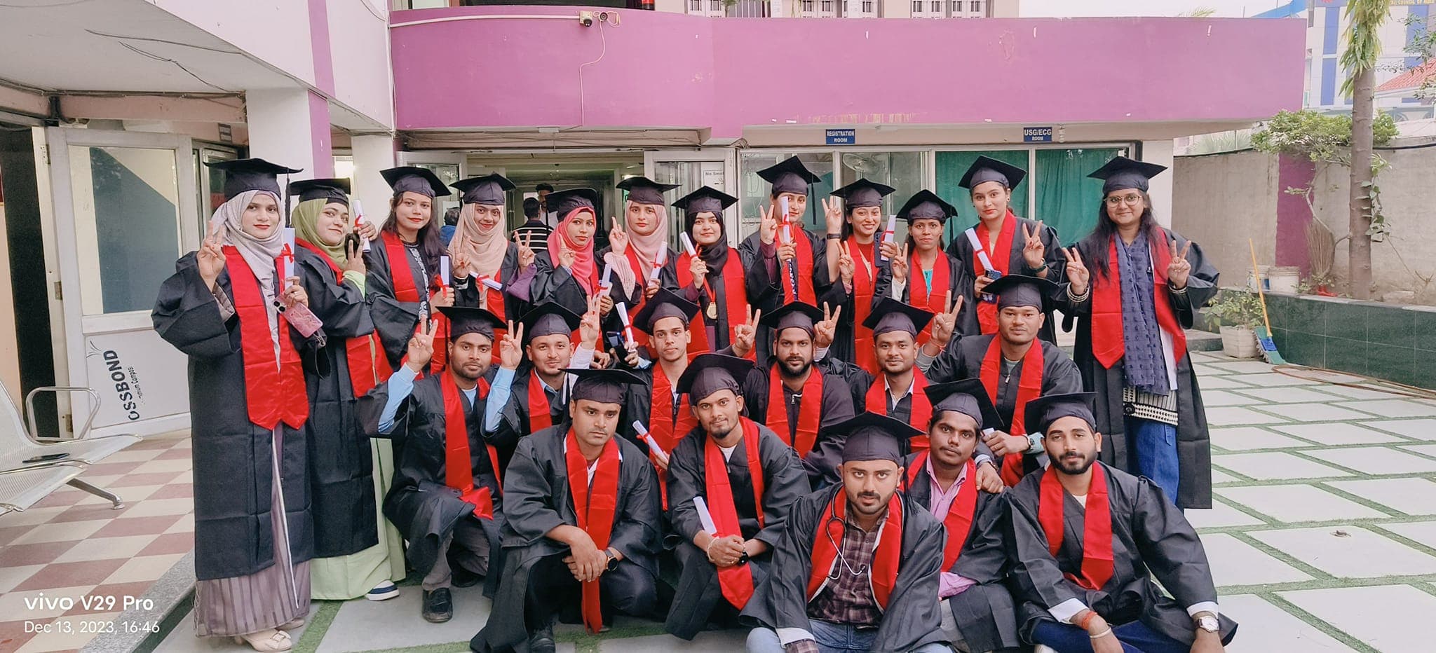 Dr. Halim Homoeopathic Medical College & Hospital Darbhanga Pictures photo 1