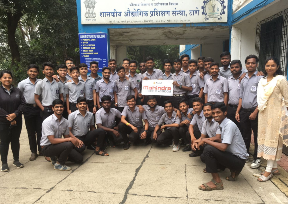 MSSU Thane Campus photo 4