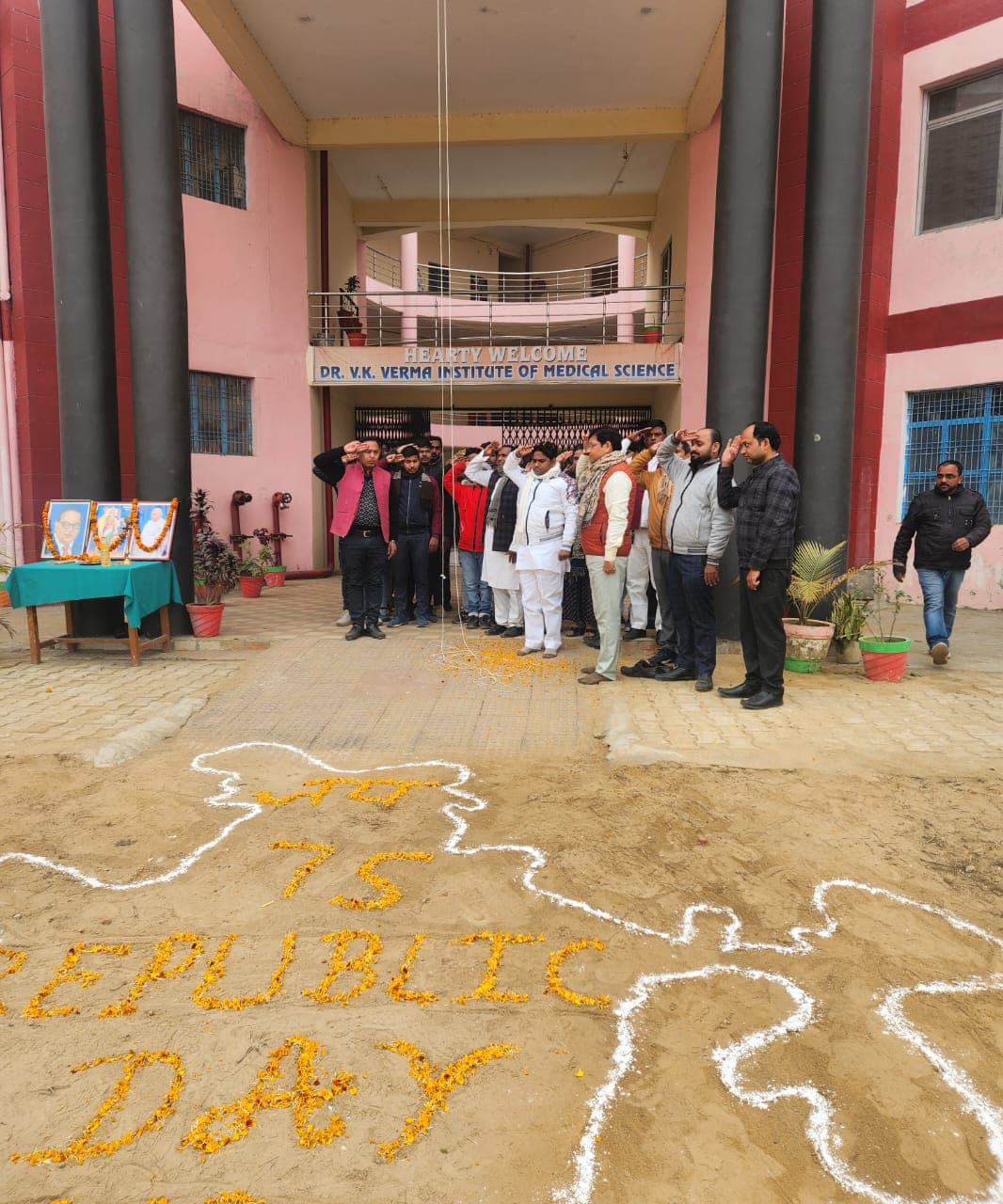 Dr. V. K. Verma Institute of Medical Science Basti Infrastructure photo 6