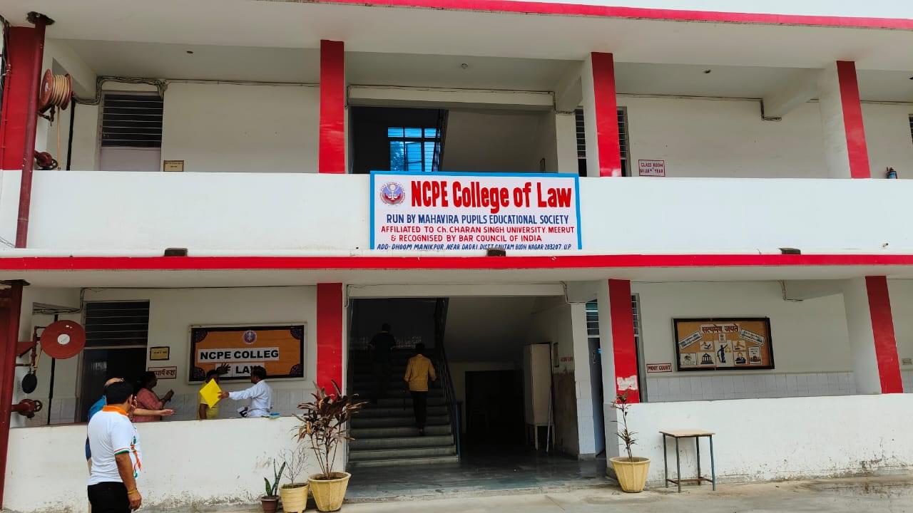 Noida College of Physical Education Gautam Budh Nagar  photo 4