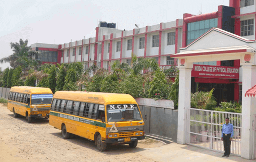 Noida College of Physical Education Gautam Budh Nagar  photo 7