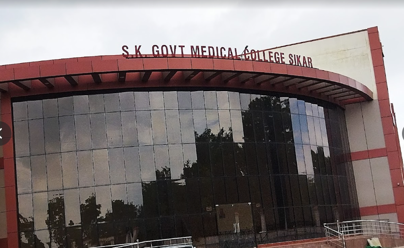 Government Medical College Sikar College Infrastructure photo 2