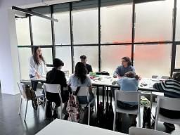 Ecole Intuit Lab Campus photo 2