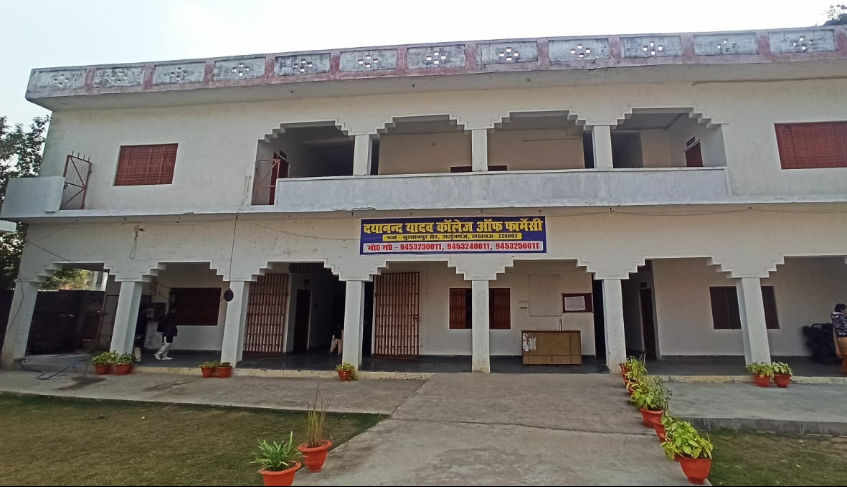 Dayanand Yadav College of Pharmacy Lucknow College Infrastructure photo 1
