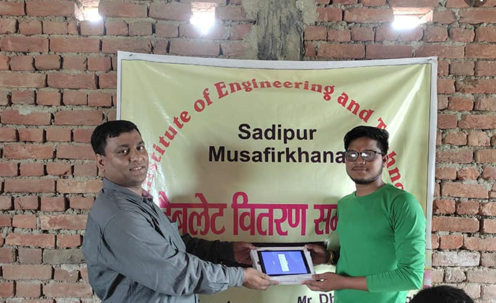 J.D. Institute Of Engineering And Technology Amethi College Events photo 5