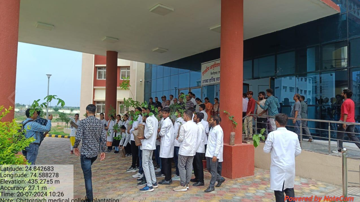 Government Medical College Chittorgarh College Infrastructure photo 5