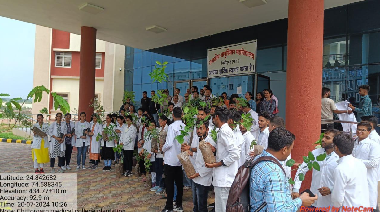 Government Medical College Chittorgarh College Infrastructure photo 6