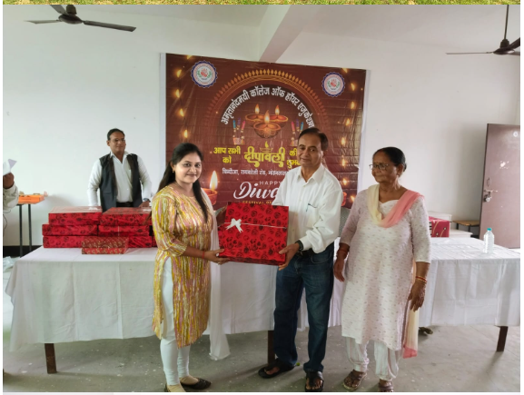 Amritanandmai College of Higher Education Lucknow College Events photo 2