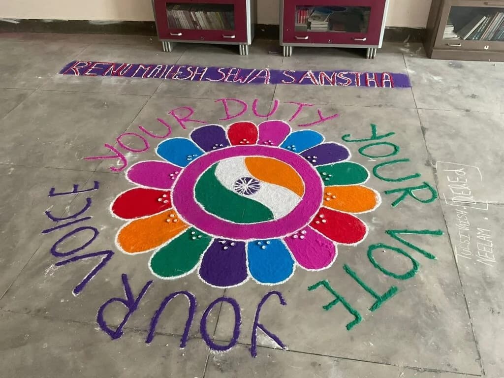 Renu Mahesh Seva Sansthan Hardoi Activities photo 1