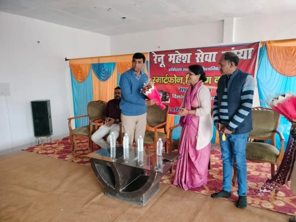 Renu Mahesh Seva Sansthan Hardoi Activities photo 12