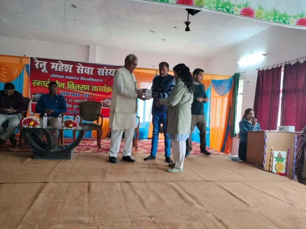 Renu Mahesh Seva Sansthan Hardoi Activities photo 11