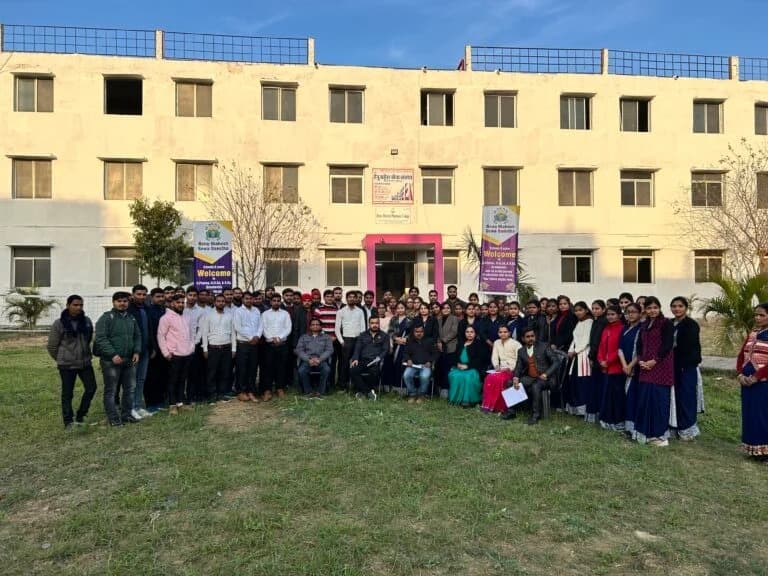 Renu Mahesh Seva Sansthan Hardoi Building photo 1