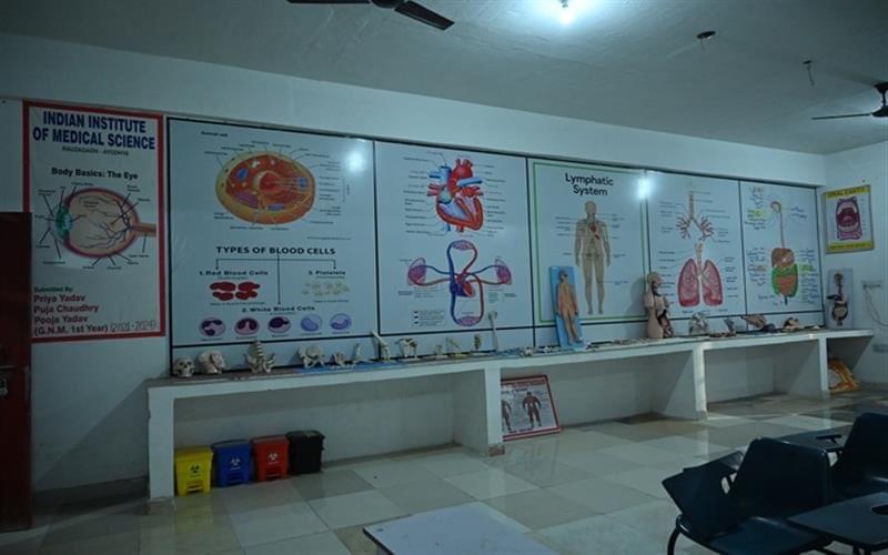 Indian Institute of Medical Sciences (IIMS) Ayodhya Campus photo 5
