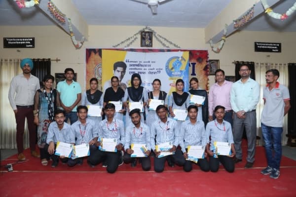 Tirupati College of Education Fatehabad Seminar photo 3