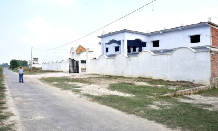 Shri Chintamani Smarak Law College Amethi Campus photo 12