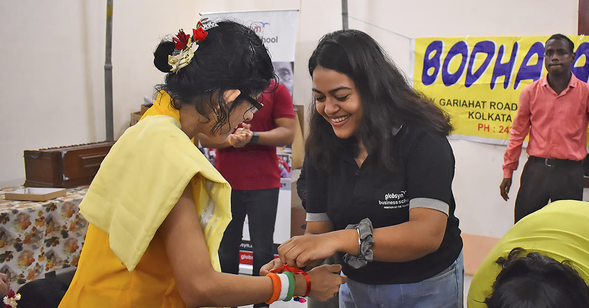 Globsyn Business School Kolkata Beyond Education photo 11