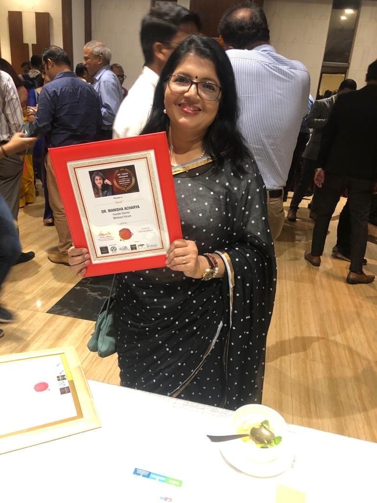 Indira School of Business Studies Pune Campus photo 21