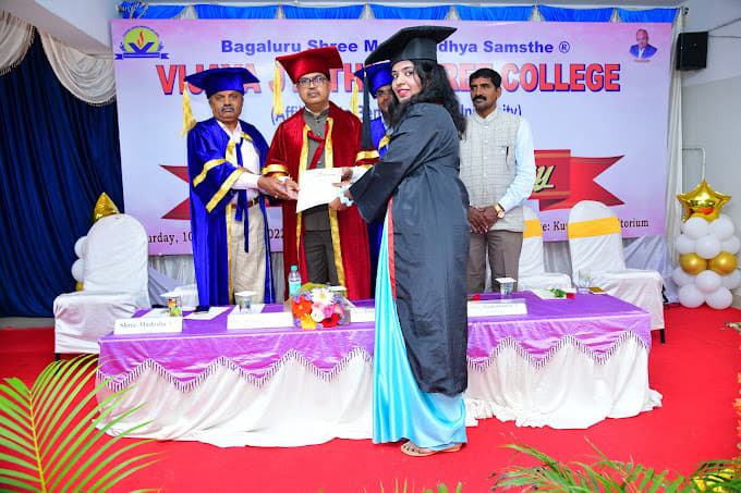 Vijaya Jyothi degree college Yelahanka Campus photo 4