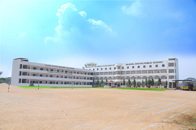 Vijaya Jyothi degree college Yelahanka Campus photo 2