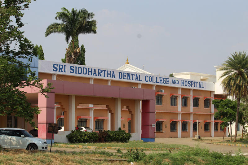 Sri Siddartha First Grade College Tumkur Infrastructure photo 9