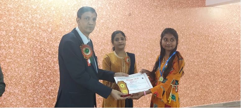 Samarpan College Of Pharmacy Lucknow Infrastructure photo 13