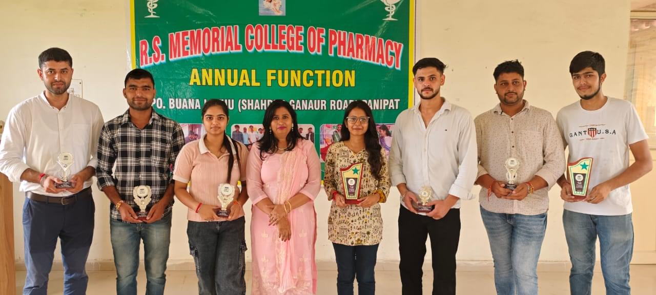 R.S Memorial College of Pharmacy Panipat Infrastructure photo 2