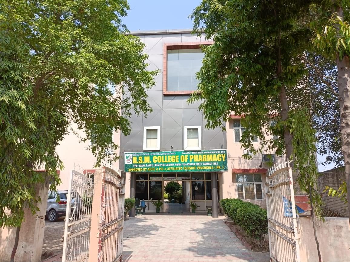 R.S Memorial College of Pharmacy Panipat Infrastructure photo 9