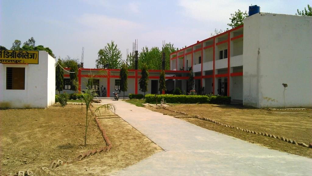 Ch. Hari Singh Kanya Mahavidyalaya Saharanpur Infrastructure photo 2