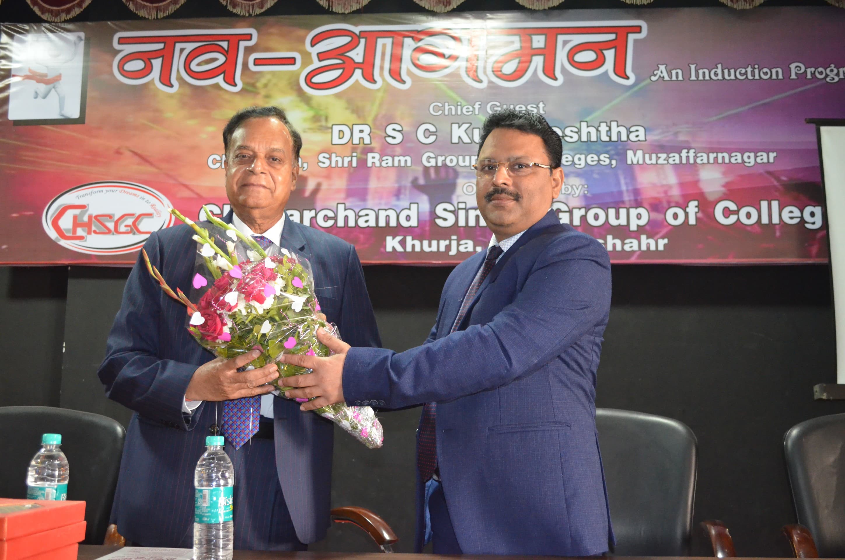 Ch. Harchand Singh Group of Colleges Bulandshahr Infrastructure photo 5