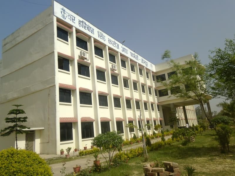 Kunwar Haribansh Singh College of Pharmacy Jaunpur Infrastructure photo 3