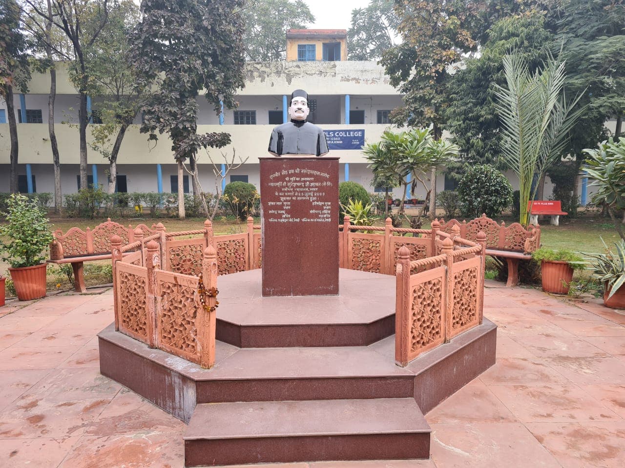 Rameshwar Dass Sarraf Public Girls College Rewari Infrastructure photo 2