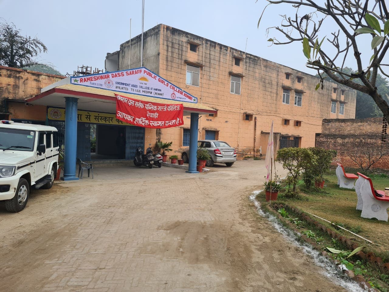 Rameshwar Dass Sarraf Public Girls College Rewari Infrastructure photo 5