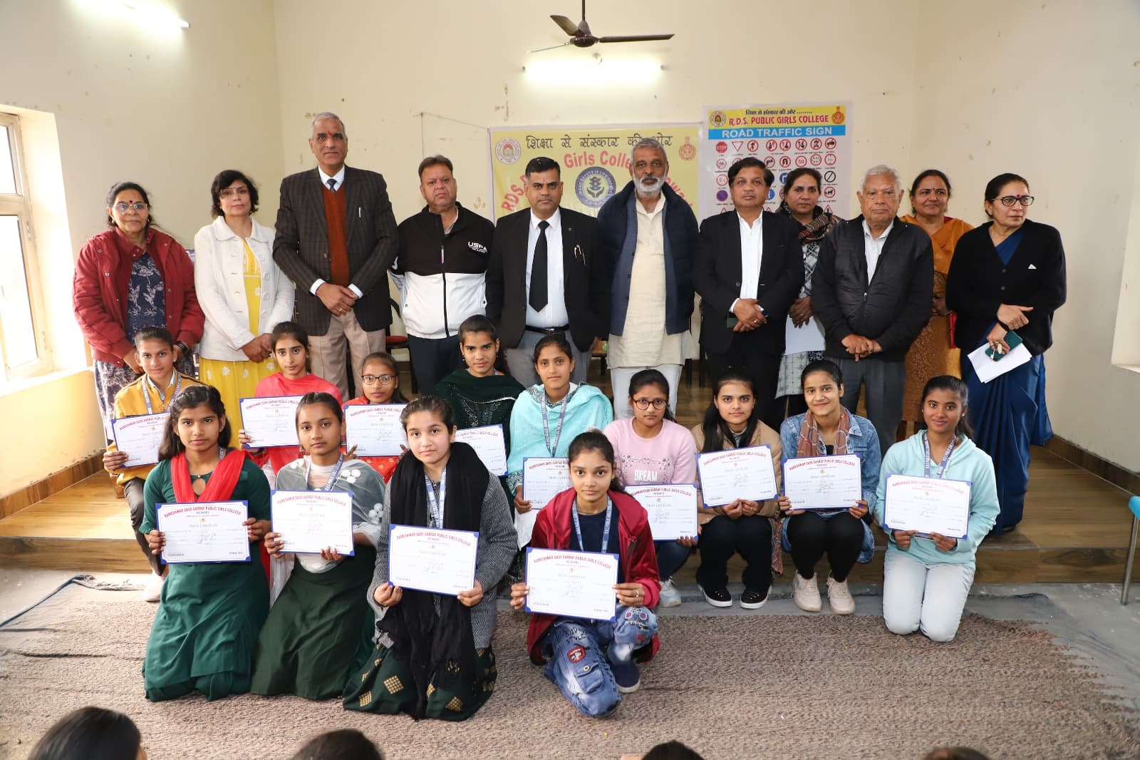 Rameshwar Dass Sarraf Public Girls College Rewari Infrastructure photo 12