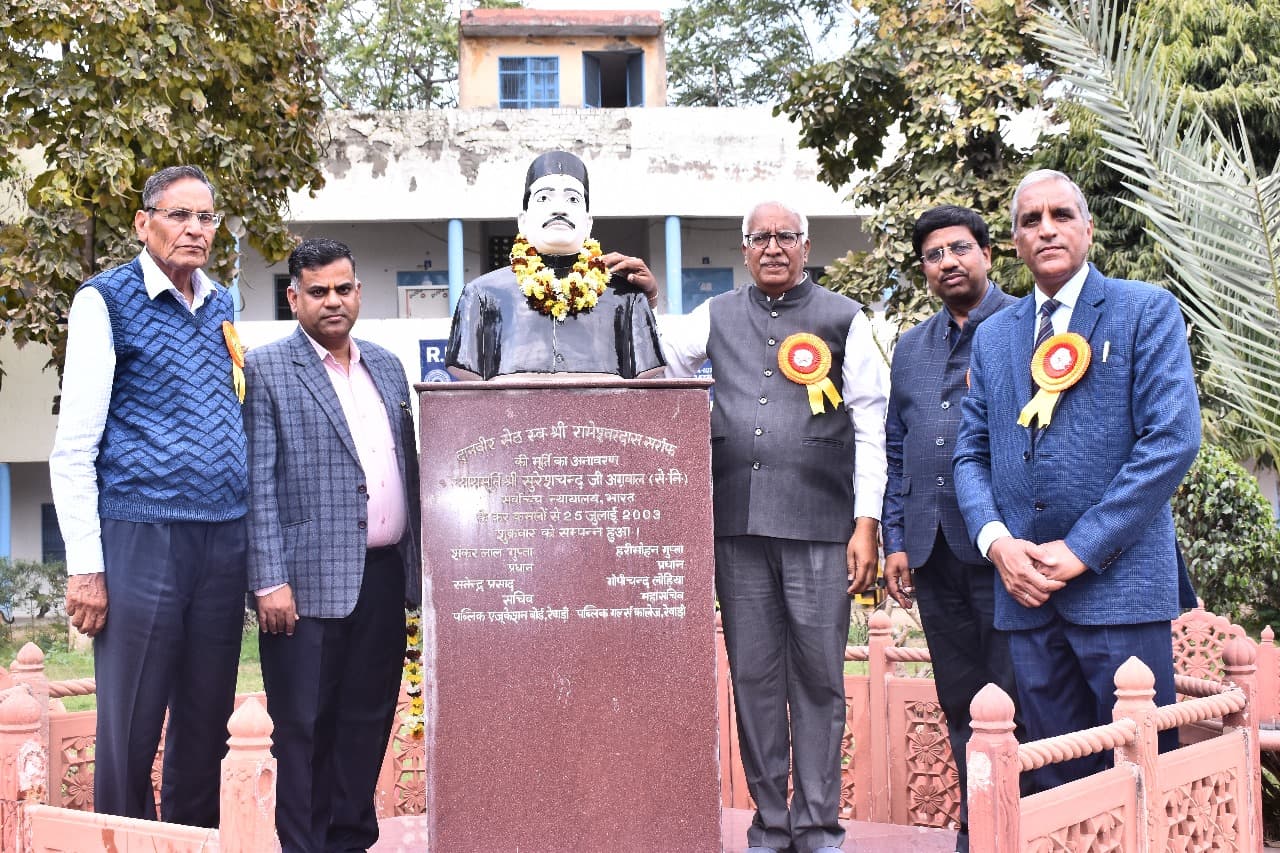 Rameshwar Dass Sarraf Public Girls College Rewari Infrastructure photo 16