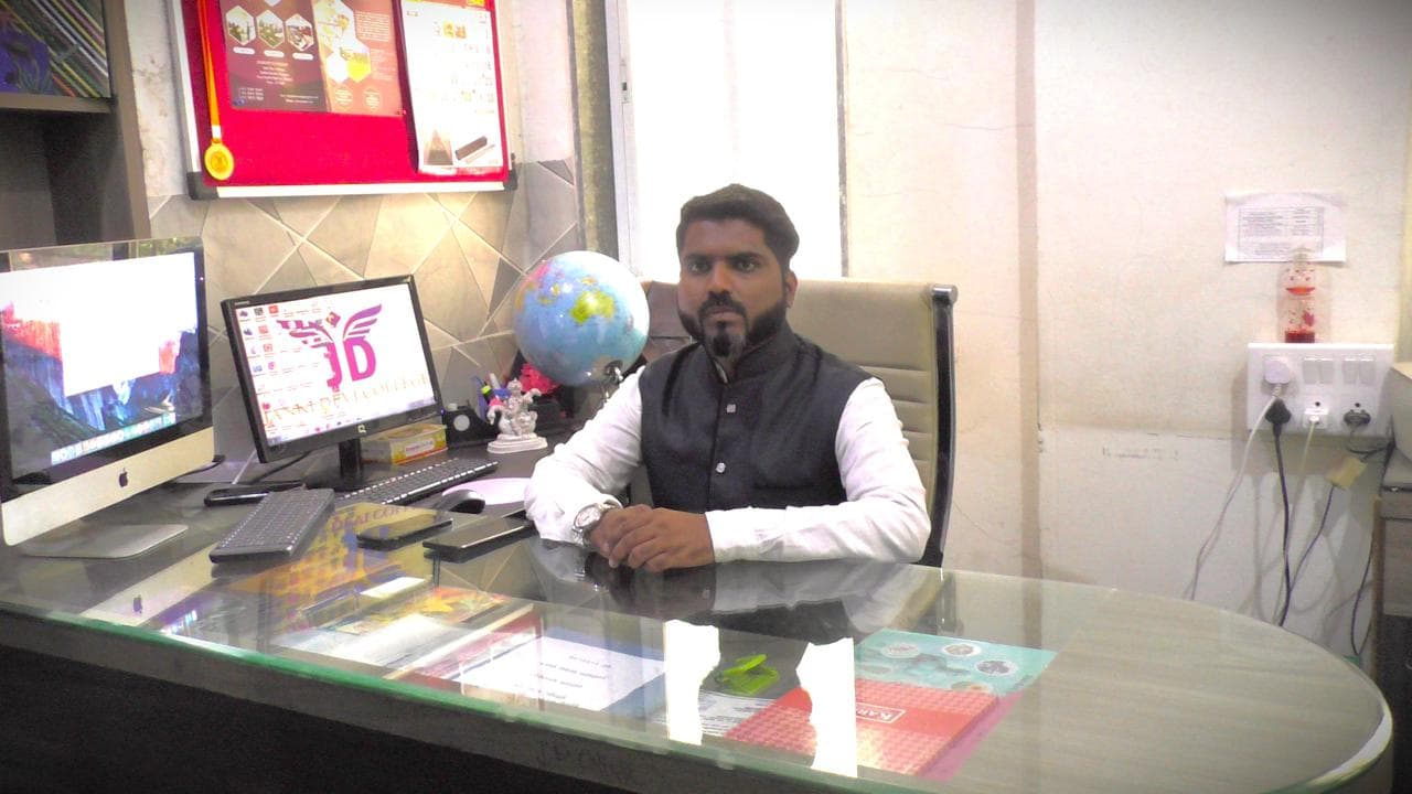 Janki Devi College of Hotel Management & Junior College Pune College photo 18