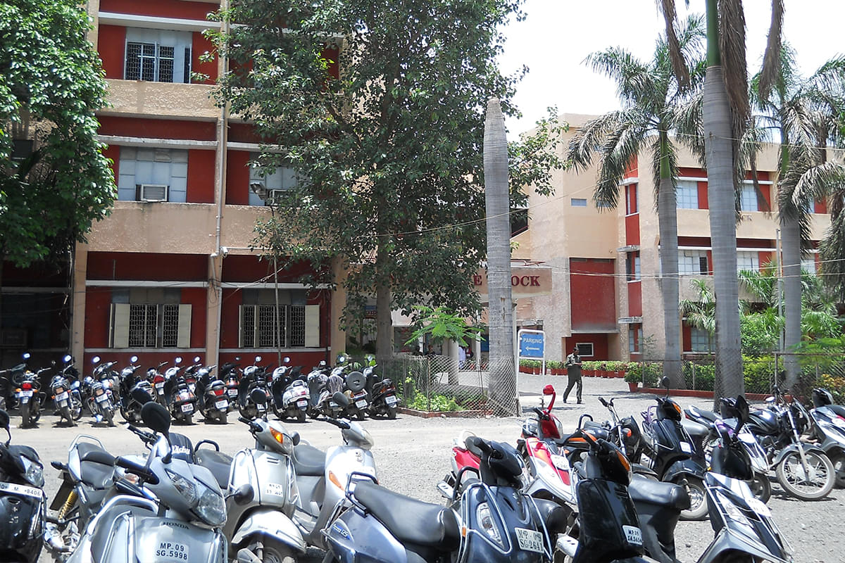 MS PU & Degree College Bangalore Infrastructure photo 1