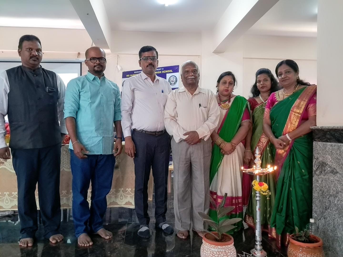 MS PU & Degree College Bangalore Infrastructure photo 14