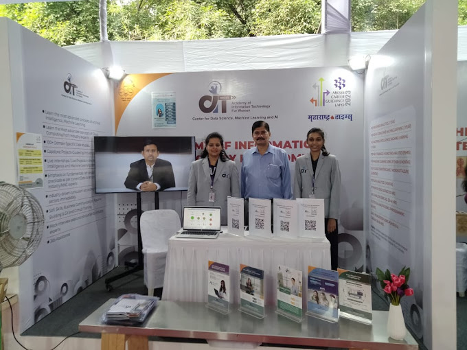 MKSSS's Academy of Information Technology Pune Images photo 11
