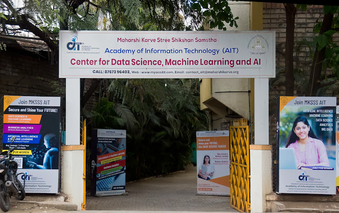 MKSSS's Academy of Information Technology Pune Images photo 3