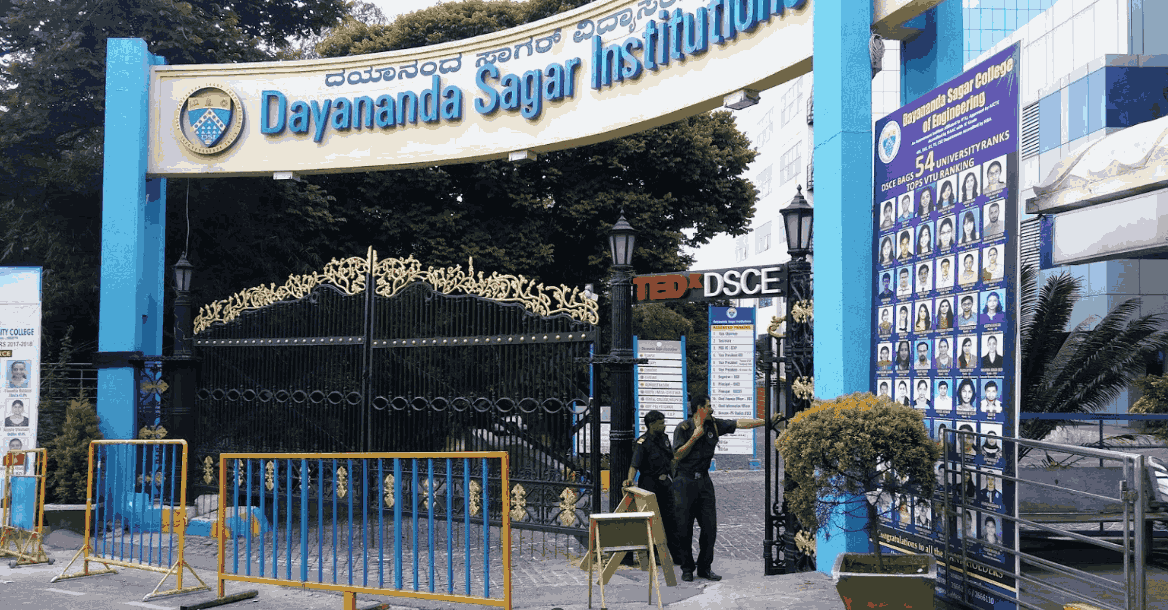 Dayananda Sagar Business School Bangalore Images photo 9