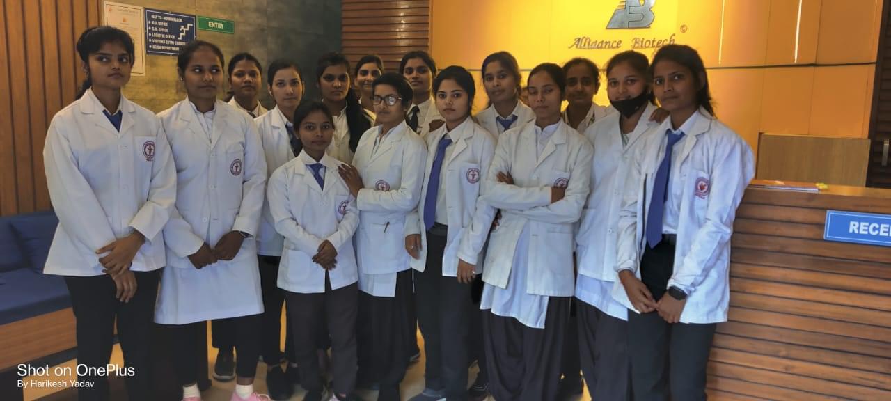 Rishi Ram Naresh College of Pharmacy Mau Campus photo 4