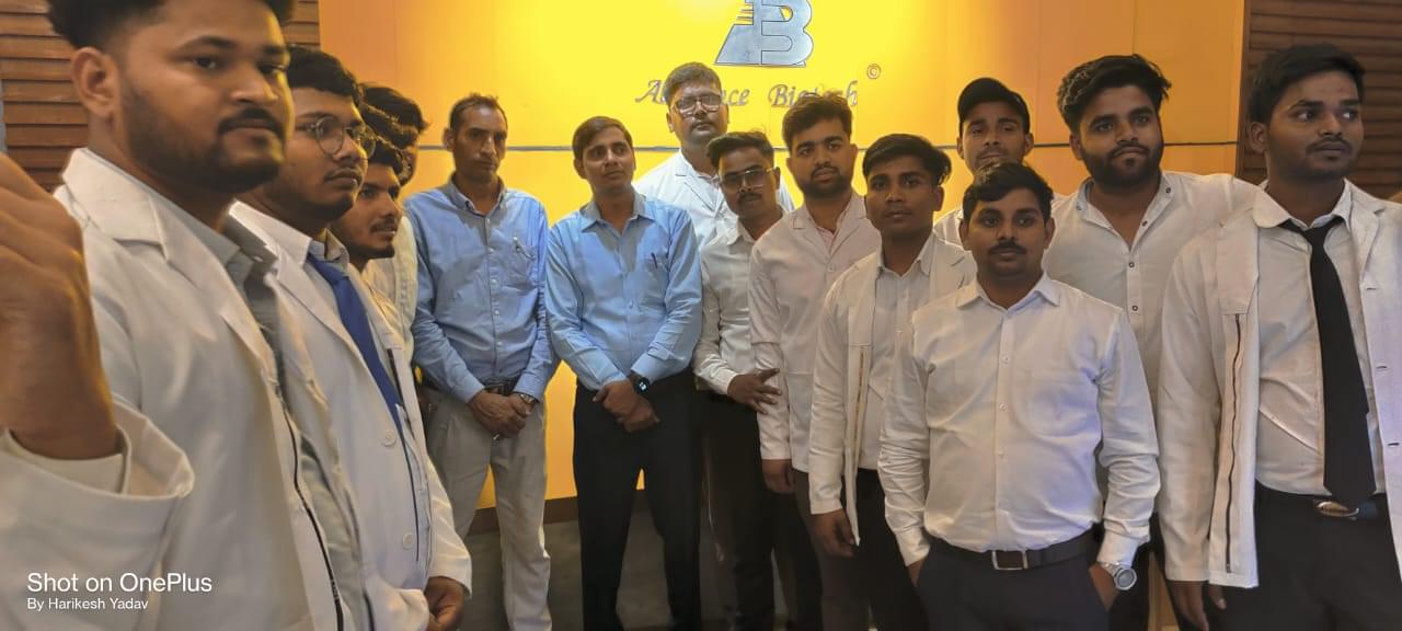 Rishi Ram Naresh College of Pharmacy Mau Campus photo 9